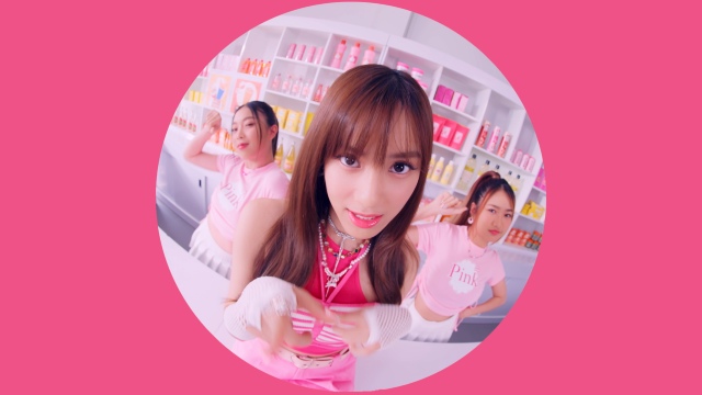 KAYKAI - PINK