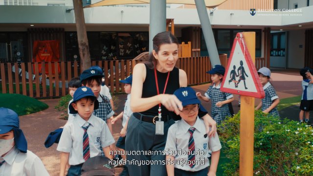 Brighton College Bangkok - Siobhan