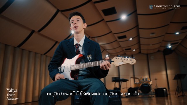 Brighton College Bangkok - Yahya
